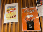 【もつ鍋×食べ飲み放題】八郎酒場 新百合ヶ丘店: かんちゃんさんの2026年05月02日の1枚目の投稿写真