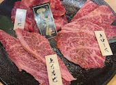 焼肉 肉もん 四条大宮本店: Pearさんの2026年04月26日の2枚目の投稿写真