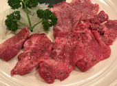 焼肉レストラン　奉楽: ななみさんの2021年01月の1枚目の投稿写真