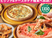 ふわとろオムライスとチーズカフェ たまごのきもち。名駅店: ヒロさんの2026年06月26日の1枚目の投稿写真