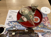 創和彩 蔵々 周南店: ぽちゃさんの2024年08月07日の1枚目の投稿写真