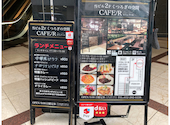 カフェ アール CAFE/R: RSさんの2025年05月11日の3枚目の投稿写真