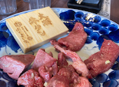 肉のよいち 岐阜八代店: RSさんの2026年08月29日の1枚目の投稿写真