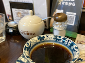 さざん珈琲 茜部本店: RSさんの2026年02月22日の2枚目の投稿写真