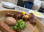 串楽 山科店: リッキーさんの2026年04月25日の1枚目の投稿写真