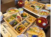 和食 懐石 がんこ 宝塚苑: ハルイチさんの2026年09月26日の1枚目の投稿写真