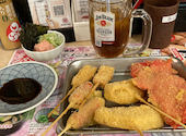 恵美須商店 すすきの: なっかさんの2026年05月10日の2枚目の投稿写真