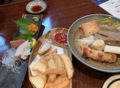 呼炉凪来 ころなぎらい 沼津駅前店: えのさんの2026年09月09日の1枚目の投稿写真