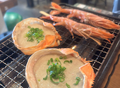 磯丸水産 プリンセス大通り店: ひろさんの2026年09月21日の1枚目の投稿写真