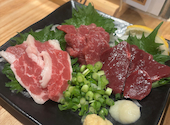 ひょーげもん 名駅四丁目店: ひろさんの2026年03月16日の2枚目の投稿写真