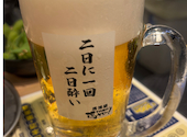 居酒屋それゆけ！鶏ヤロー！名古屋駅前店: ひろさんの2026年07月26日の1枚目の投稿写真