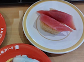 かっぱ寿司 笠岡店: ちよさんの2026年09月13日の1枚目の投稿写真