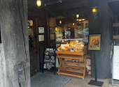 フィッシュ＆チップス専門店 マレーコッド岡山店: ちよさんの2026年10月24日の1枚目の投稿写真
