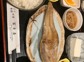 ふぐ 和食料理 冨士屋本店: ひかるさんの2026年06月17日の1枚目の投稿写真