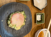 創作料理 すくな: ひかるさんの2026年09月10日の1枚目の投稿写真