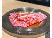 尾崎牛焼肉 銀座 ひむか: ナッツさんの2026年02月17日の1枚目の投稿写真