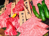 個室焼肉　松永牧場　銀座本店: ナッツさんの2026年06月29日の1枚目の投稿写真