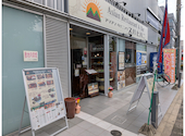 スバビハニ リサーチパーク前店: たあくんさんの2026年07月20日の2枚目の投稿写真