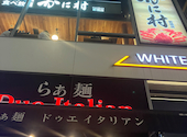 かに村 銀座新橋店: 匿名さんの2026年05月04日の1枚目の投稿写真