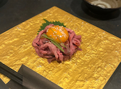 炭焼き酒場いけたん池袋店: キクチさんの2024年12月13日の2枚目の投稿写真