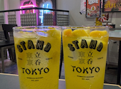 STAND TOKYO スタンドトーキョー 岡山駅前店: ひさんの2025年12月08日の1枚目の投稿写真