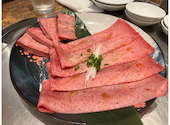 タン・シャリ・焼肉　たんたたん戸田五差路: やすさんの2026年04月30日の1枚目の投稿写真