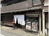 蕎麦 たつ市: てるてるぼうずさんの2026年06月30日の2枚目の投稿写真