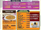 サティ 伊勢佐木町本店: ながつきさんの2026年03月30日の2枚目の投稿写真