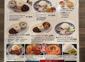 アジアンダイニングダリマ　豊洲フォレシア店: さくらさんの2026年03月25日の2枚目の投稿写真