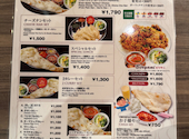 アジアンダイニングダリマ　豊洲フォレシア店: さくらさんの2026年03月25日の3枚目の投稿写真