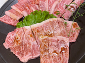 豊後炭火焼肉 山崎 光吉店: ゆかり様さんの2024年10月14日の1枚目の投稿写真