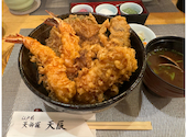 つきじ天辰 本店の口コミ画像1