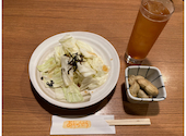 竹乃屋 鳥栖店: さとみんさんの2024年10月29日の2枚目の投稿写真