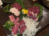 居酒屋 笑馬 しょうま: さいくんさんの2023年05月07日の1枚目の投稿写真