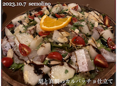 セモリーノ semolino: ホットーやさんの2023年10月16日の1枚目の投稿写真