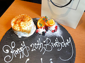 cafe&dining nurikabe(ヌリカベ) 恵比寿: じゅりさんの2024年02月の1枚目の投稿写真