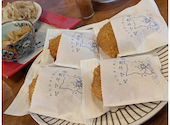 ヤマネ肉店 本八幡店: さとみんさんの2026年08月16日の1枚目の投稿写真