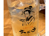 大衆すし酒場 不二子: アジフライさんの2026年05月27日の1枚目の投稿写真