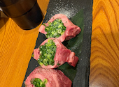 肉処 うっしー: popberryさんの2026年04月17日の1枚目の投稿写真