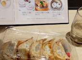 和来亭　久米川店: しましま020さんの2025年11月22日の1枚目の投稿写真