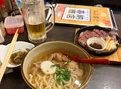 沖縄料理 喜納商店: はるまきさんの2026年04月01日の1枚目の投稿写真