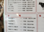 やきにく や 香芝本店: かっちゃんさんの2026年06月14日の3枚目の投稿写真