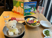 北海道めんこい くまちゃん温泉 渋谷店: しましま　しのちゃんさんの2026年02月26日の2枚目の投稿写真