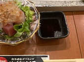 寿司×居酒屋 海鮮物語 なんば心斎橋店: チキあんちゃんさんの2025年01月24日の1枚目の投稿写真