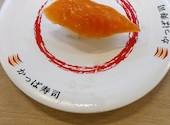 かっぱ寿司 甲府アルプス通店: Hiroさんの2026年08月09日の2枚目の投稿写真