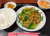東興餃子軒: KIDさんの2026年07月25日の1枚目の投稿写真