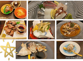 創作居酒屋　いとし: ココちゅむさんの2023年08月19日の1枚目の投稿写真