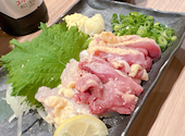薩摩きんぐ 天文館店: じゅんじゅんさんの2026年04月18日の3枚目の投稿写真