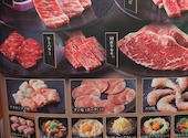 カルビ大将 高横須賀店: ドンちゃんさんの2026年04月30日の1枚目の投稿写真