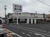 カルビ自慢 炭一鉄 岡山西大寺店: どいこさんの2026年07月30日の1枚目の投稿写真